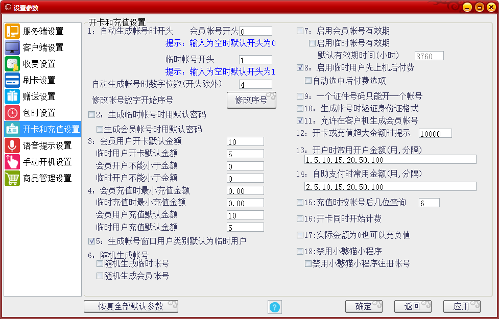from clipboard from clipboard