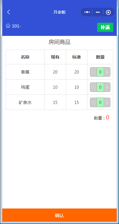 from clipboard