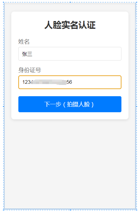 from clipboard