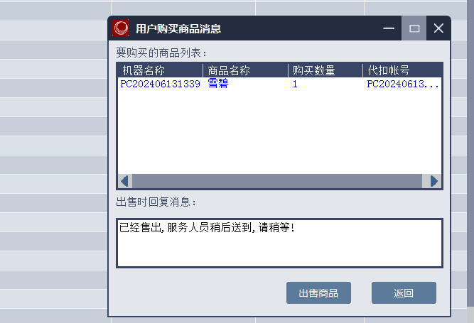 from clipboard